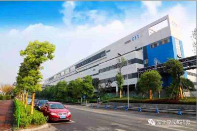 廠區(qū)環(huán)境